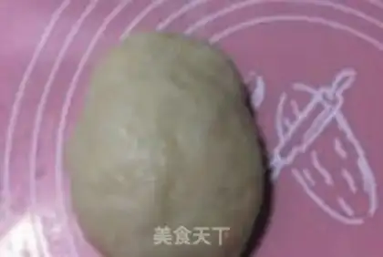 Make Red bean sapphire mooncake step 5