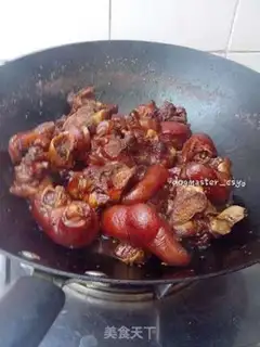 Make Red burning pig hoof step 7