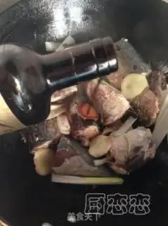 Make Cheesefish step 3