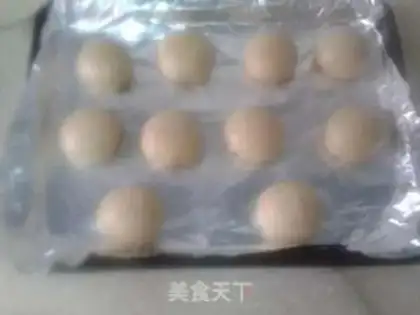 Make Sioux meat mooncake step 14