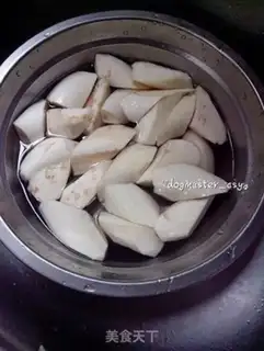 Make White eggplant burn ribs step 2