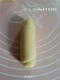 Make Fresh meat mooncake step 9