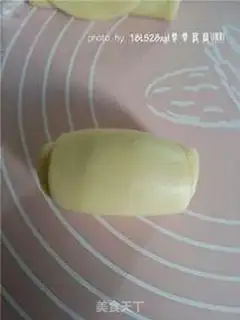 Make Fresh meat mooncake step 10