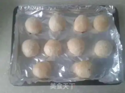 Make Sioux meat mooncake step 16