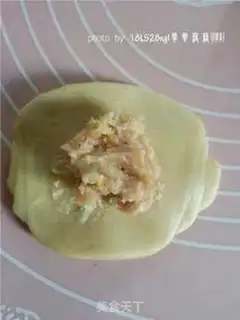 Make Fresh meat mooncake step 11