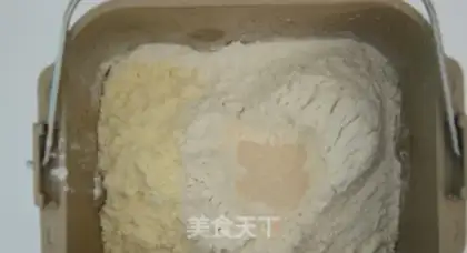 Make Cranberry cream bread step 1