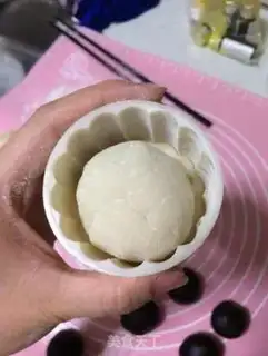Make Red bean sapphire mooncake step 9