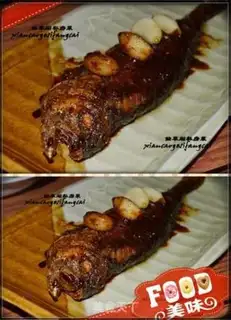 Make Dry-burned yellow fish step 10