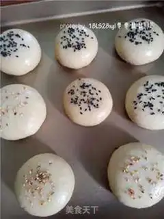Make Fresh meat mooncake step 13