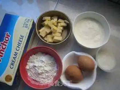 Make Yogurt cheesecake step 0