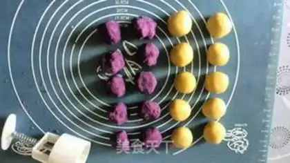 Make The potato moon cake step 0