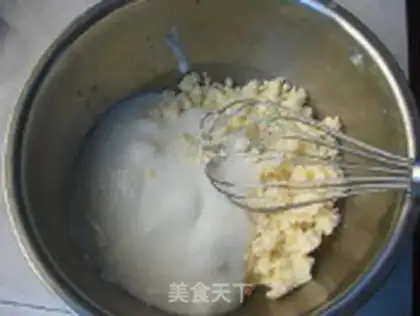Make Yogurt cheesecake step 1