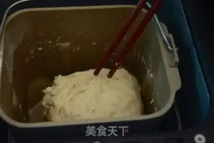 Make Cranberry cream bread step 3
