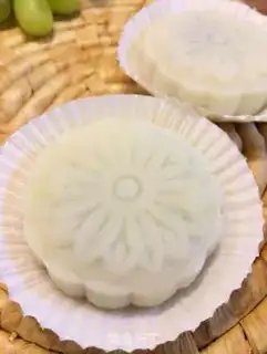 Make Red bean sapphire mooncake step 12