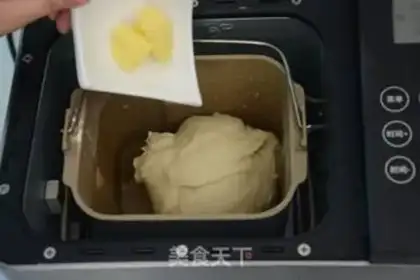 Make Cranberry cream bread step 4