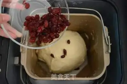 Make Cranberry cream bread step 5