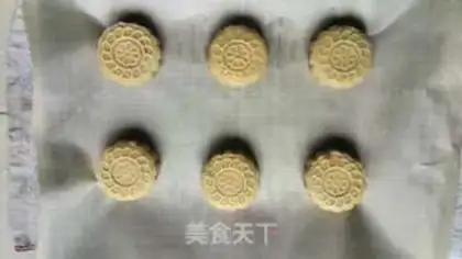 Make The potato moon cake step 2