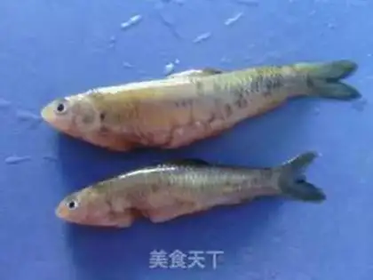 Make Dried fish step 0