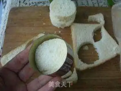 Make walnut cheese toast step 0