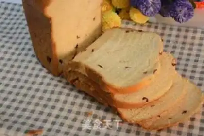 Make Cranberry cream bread step 6