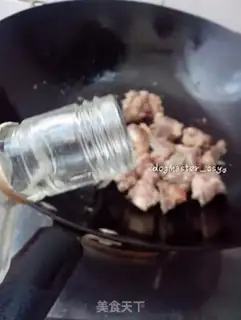 Make White eggplant burn ribs step 6