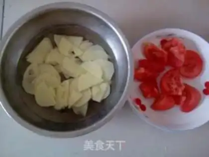 Make Tomato chips step 1