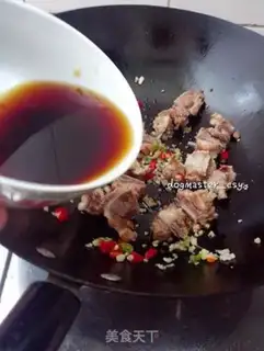 Make White eggplant burn ribs step 8