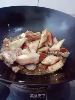 Make White eggplant burn ribs step 9