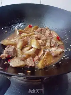 Make White eggplant burn ribs step 10