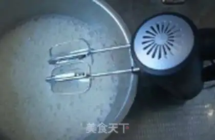 Make Yogurt cheesecake step 8