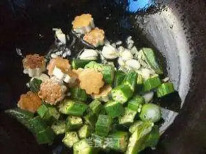 Make Peach bean dry and scrambled step 3