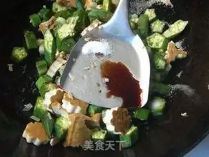 Make Peach bean dry and scrambled step 4