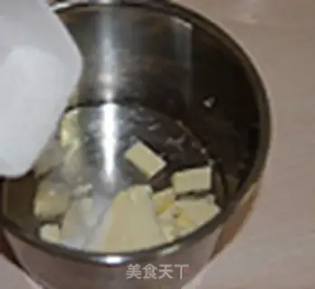 Make French cheese mooncake step 0