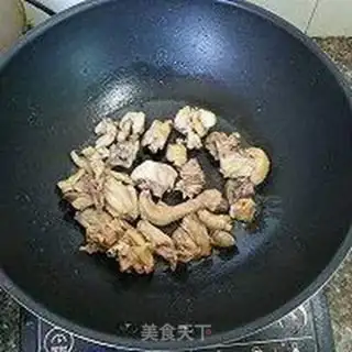 Make Porridge chicken step 6