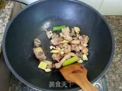 Make Porridge chicken step 7
