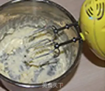 Make French cheese mooncake step 1