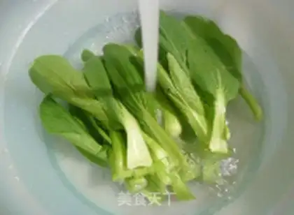 Make ♪ A chrysanthemum mushroom ♪ step 1