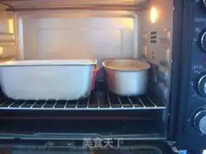 Make Yogurt cheesecake step 14