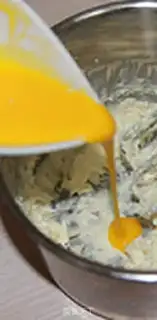 Make French cheese mooncake step 2