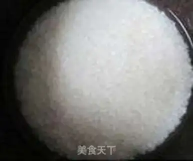 Make Five-colored rice step 1