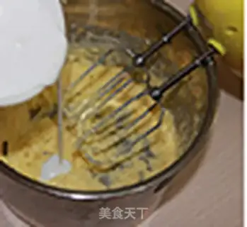 Make French cheese mooncake step 3
