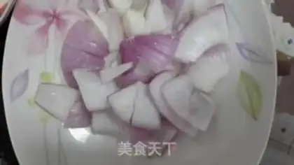 Make Curry potato chicken step 1