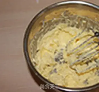 Make French cheese mooncake step 4