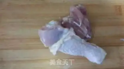 Make Curry potato chicken step 2