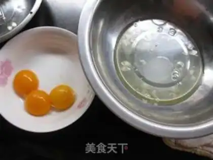 Make Tsim Fung step 0