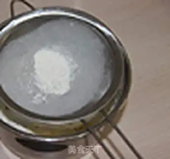 Make French cheese mooncake step 5