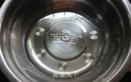 Make Tsim Fung step 1