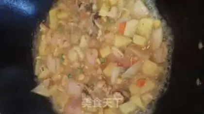 Make Curry potato chicken step 5