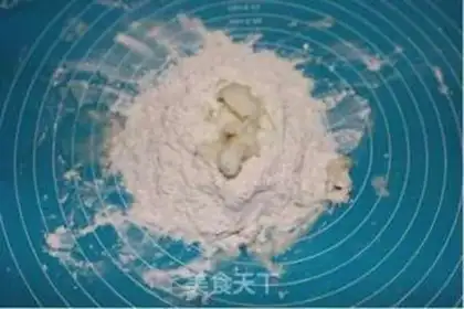 Make Rose flower mooncake step 0