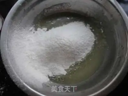Make Tsim Fung step 3